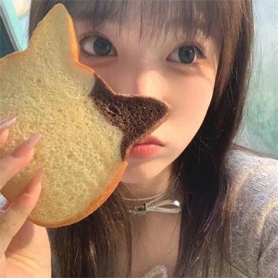 请认真面对这工作