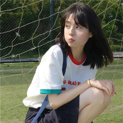 未来少女